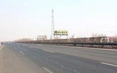 高花服務(wù)區(qū)加速車道K639+350