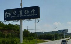 吉林省 吉林市迎賓大道吉林西收費站