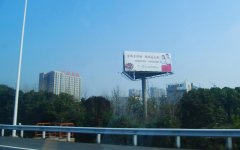 江蘇省南通開發區出口2