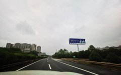 湖南省-京港澳高速 京珠高速長潭段K1501雨花互通