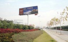 湖北省 武黃延長線1號位（三環(huán)線光谷段. 距武東